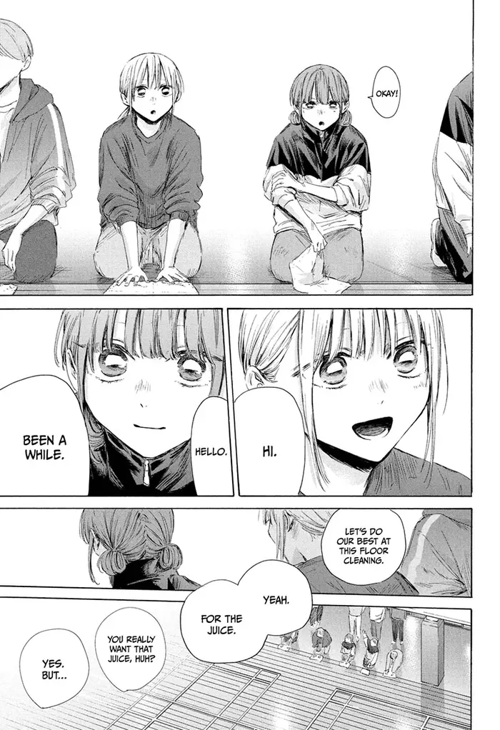 Blue Box Chapter 208 image 13_optimized